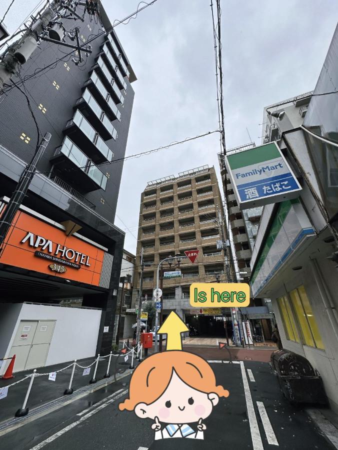 Yuri Guest House Osaka Luaran gambar
