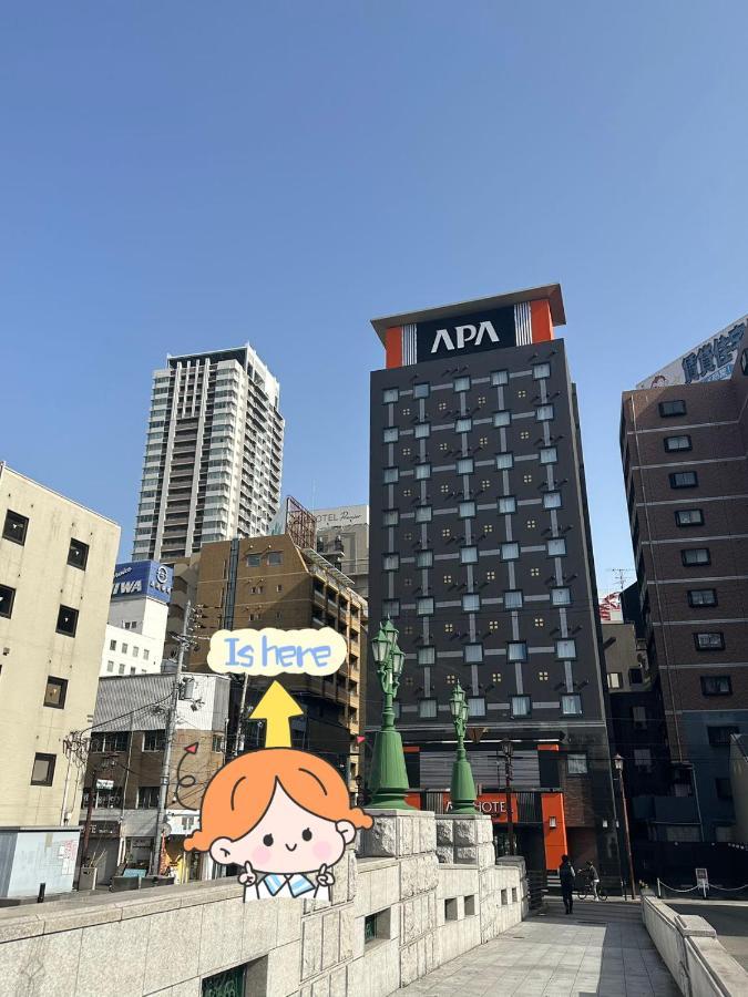 Yuri Guest House Osaka Luaran gambar